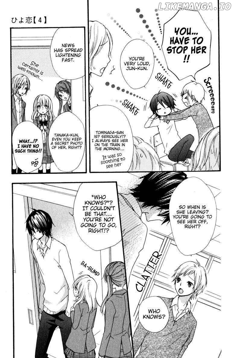 Hiyokoi - Manga chapter 16 - page 14
