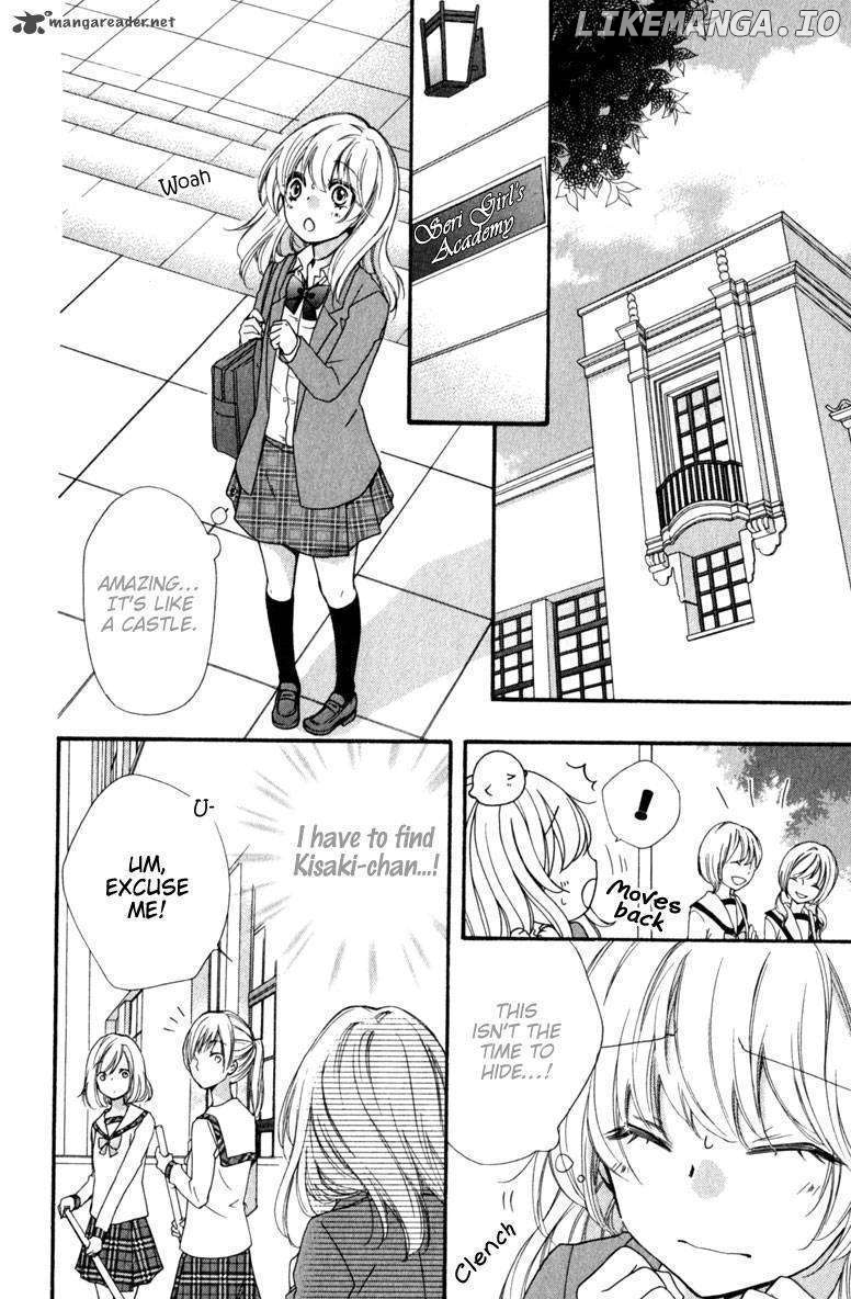 Hiyokoi - Manga chapter 16 - page 25