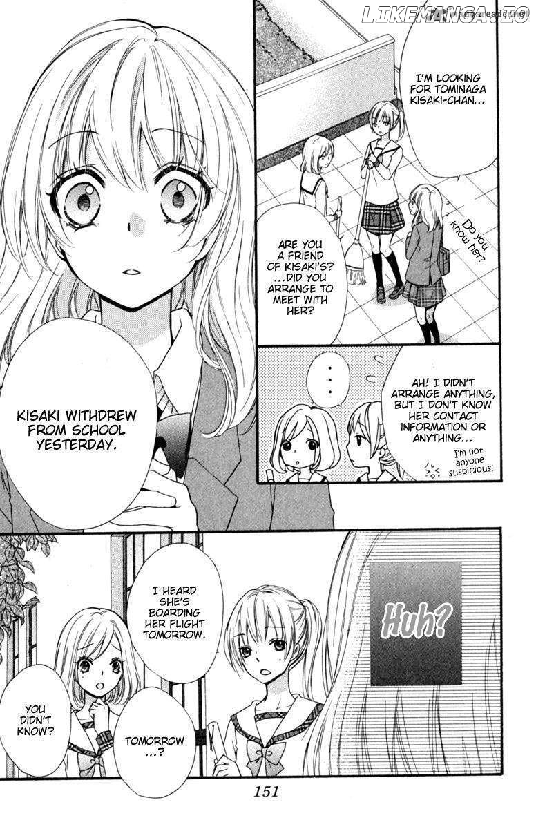 Hiyokoi - Manga chapter 16 - page 26