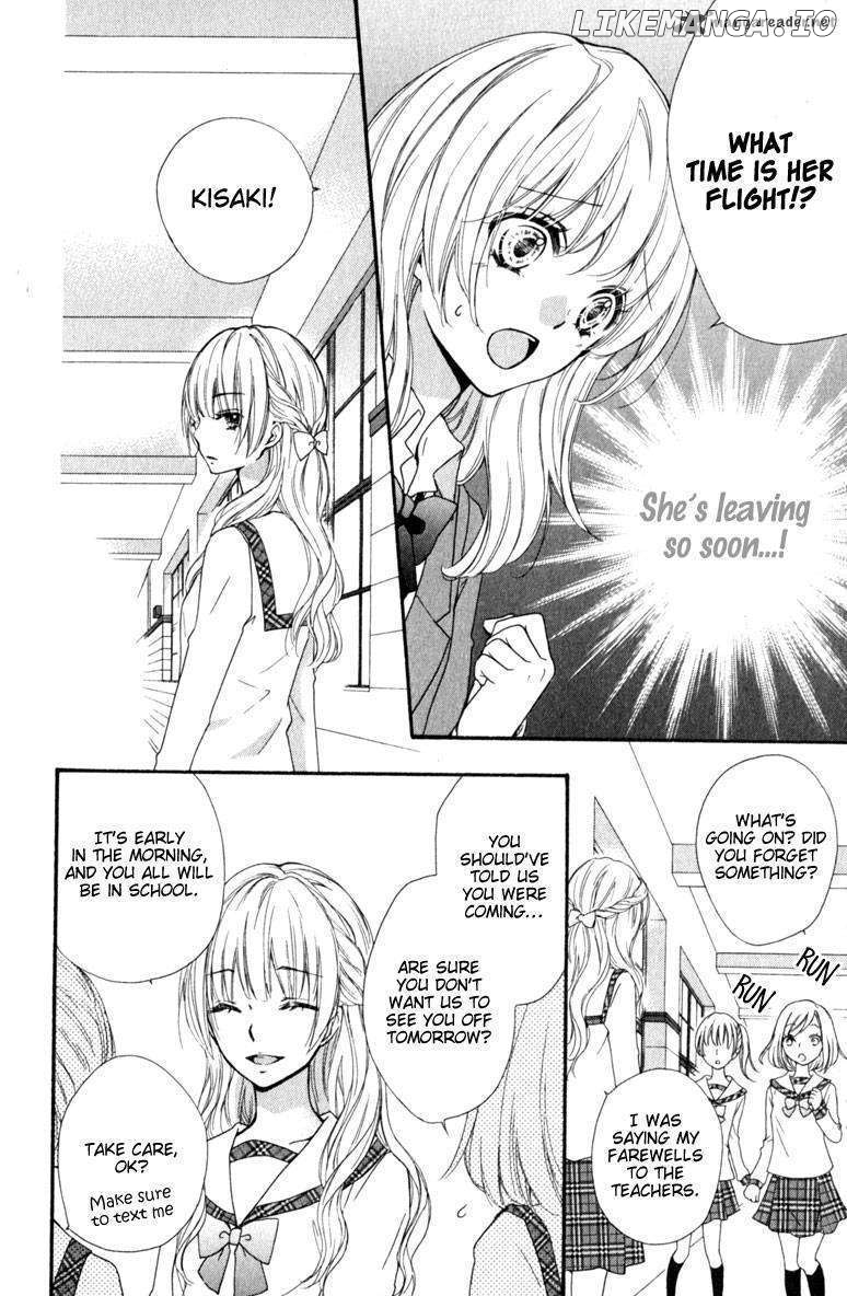 Hiyokoi - Manga chapter 16 - page 27