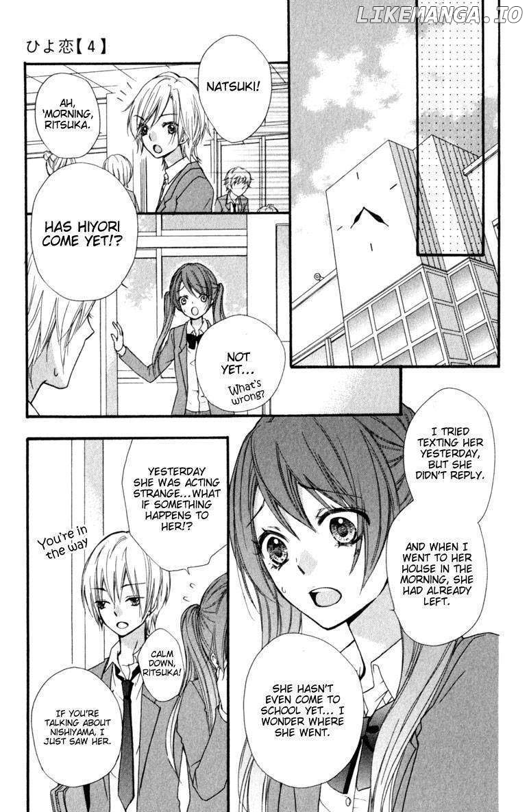 Hiyokoi - Manga chapter 16 - page 30