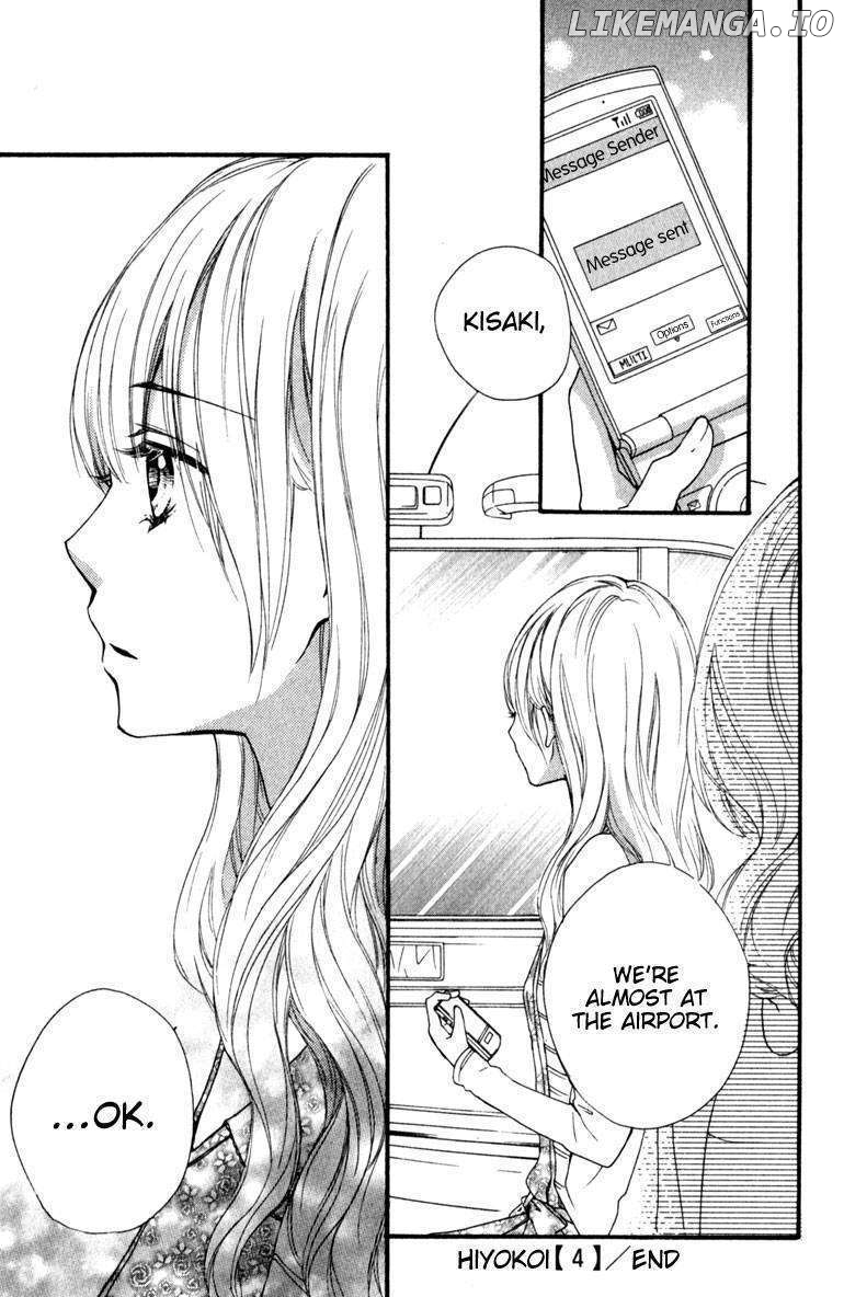Hiyokoi - Manga chapter 16 - page 39