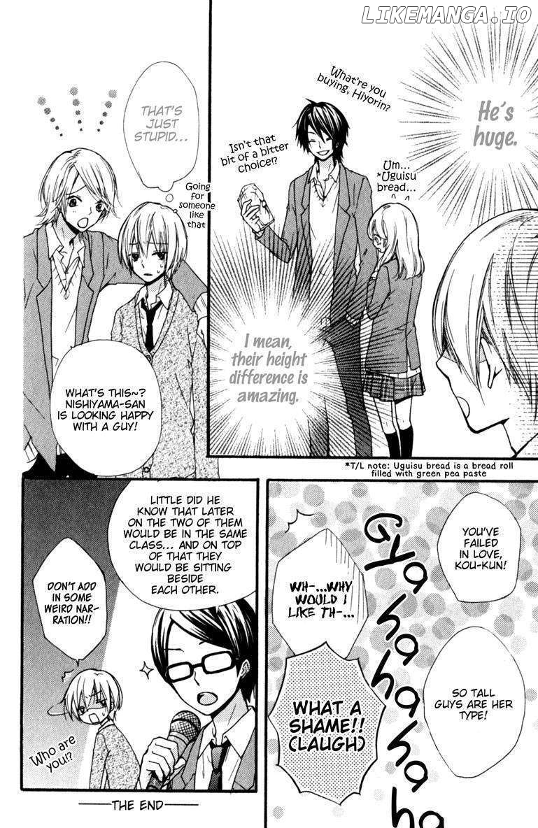 Hiyokoi - Manga chapter 16 - page 44