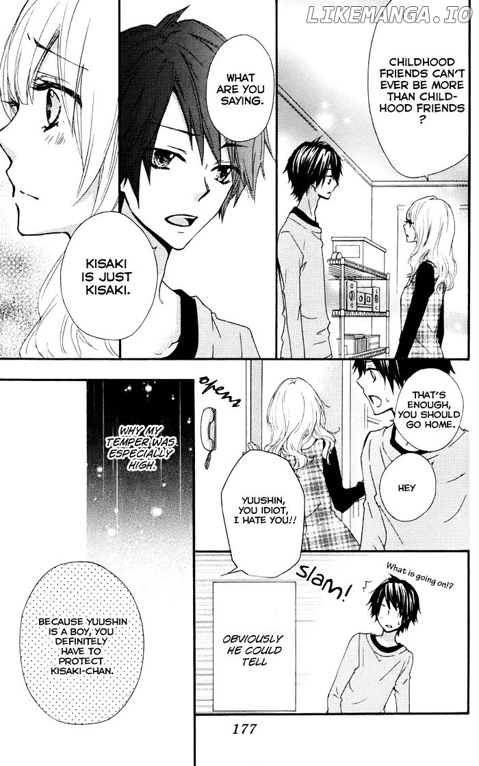 Hiyokoi - Manga chapter 31.5 - page 12