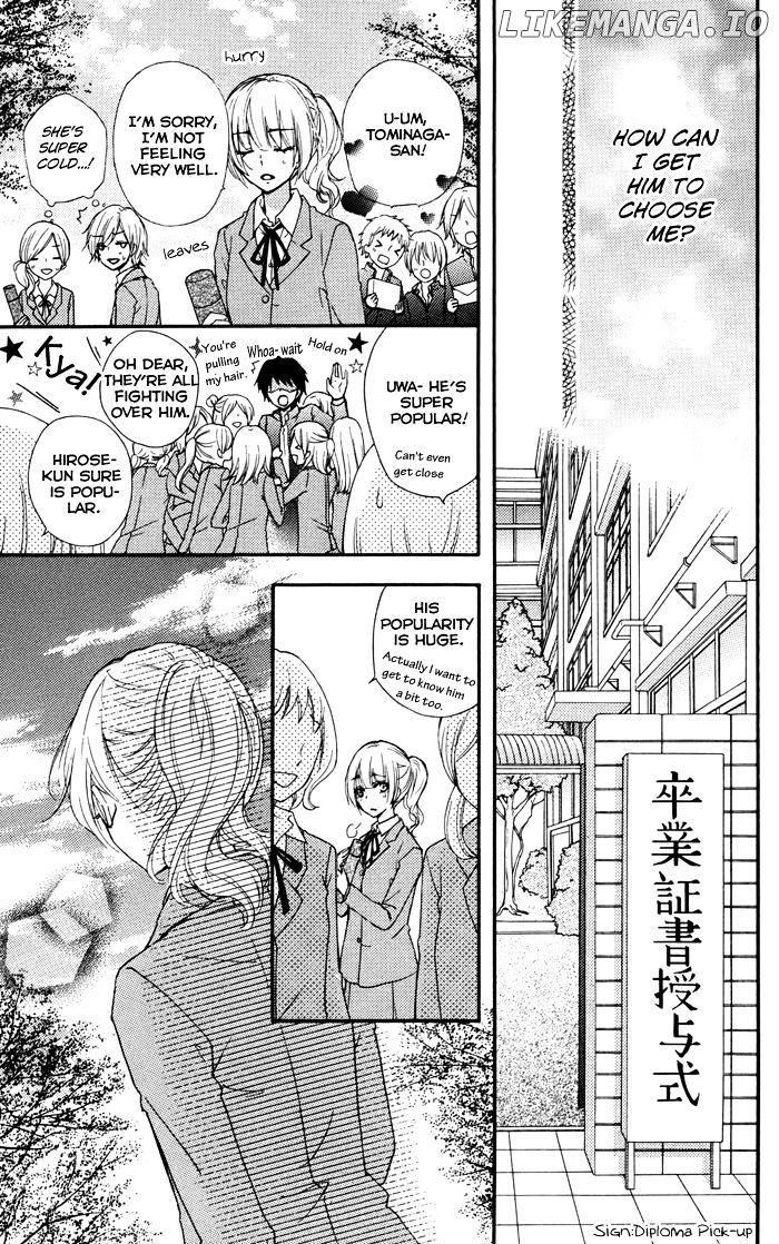Hiyokoi - Manga chapter 31.5 - page 14