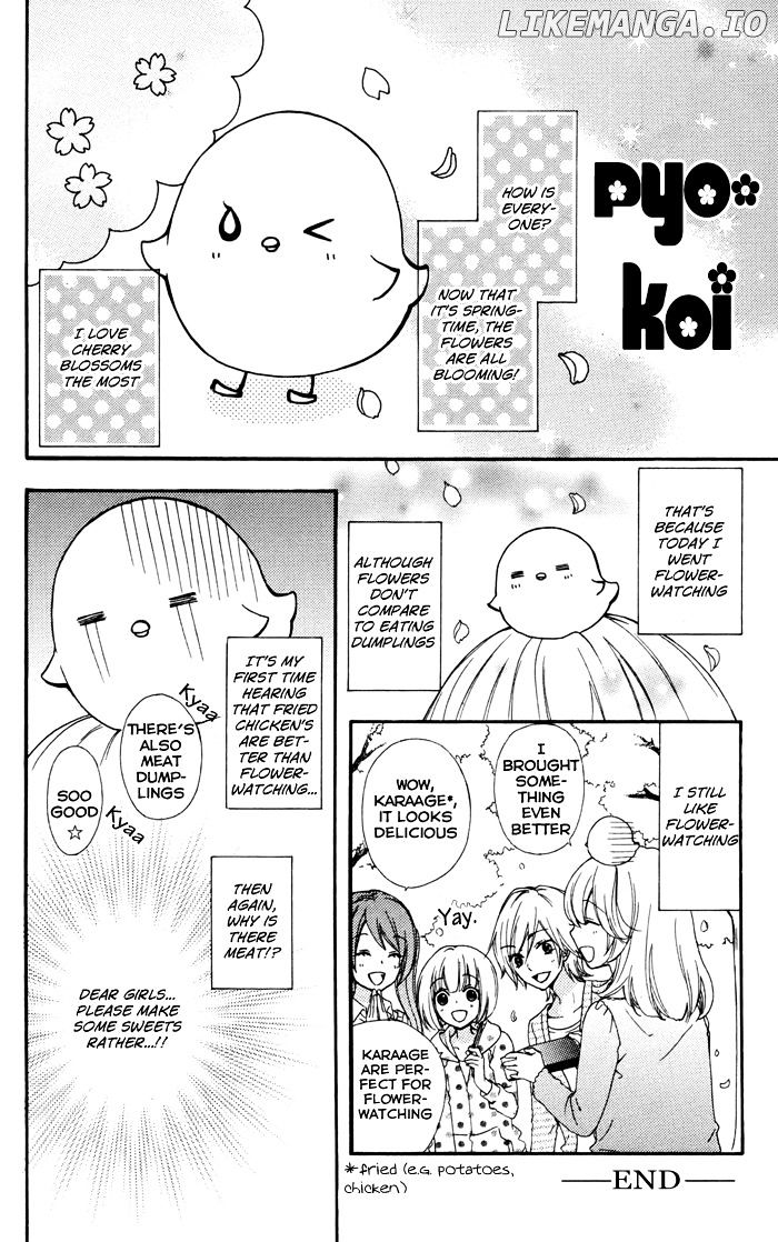 Hiyokoi - Manga chapter 31.5 - page 21
