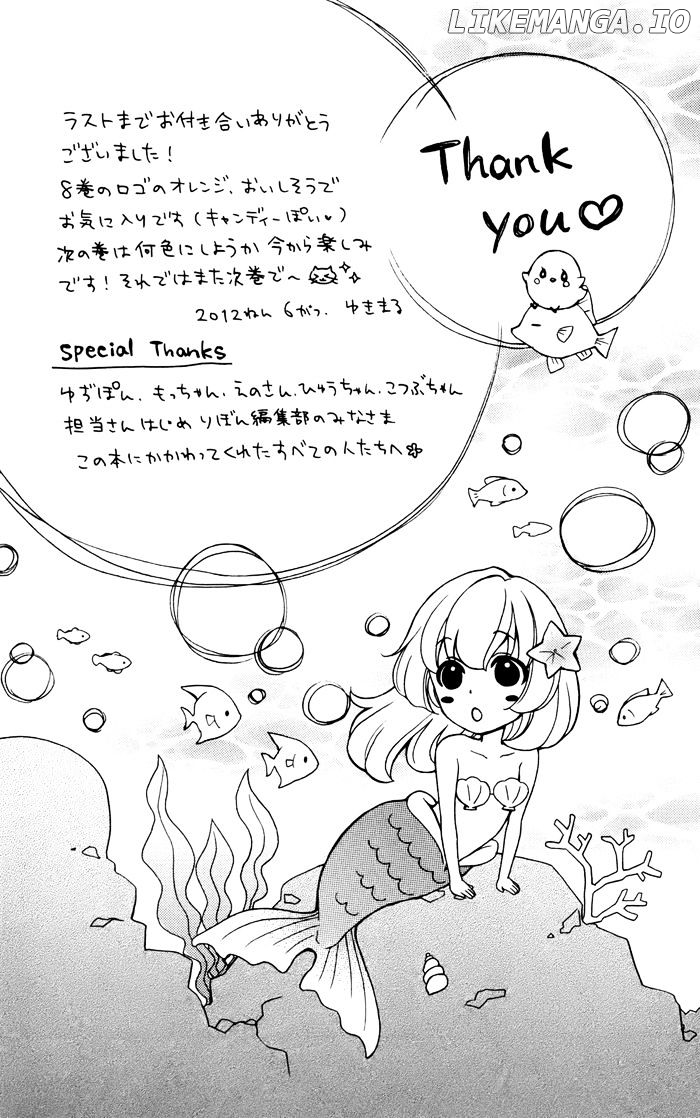 Hiyokoi - Manga chapter 31.5 - page 23