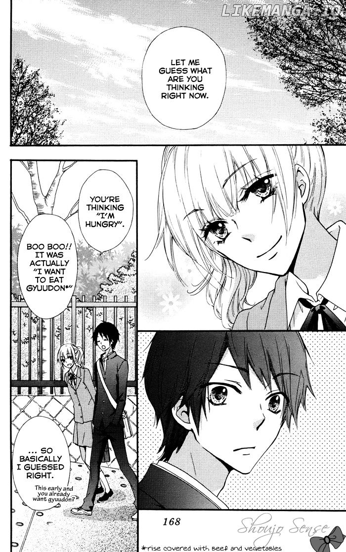 Hiyokoi - Manga chapter 31.5 - page 3