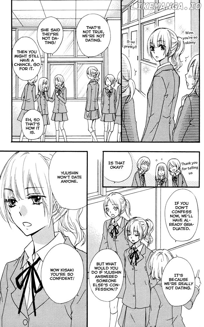 Hiyokoi - Manga chapter 31.5 - page 6