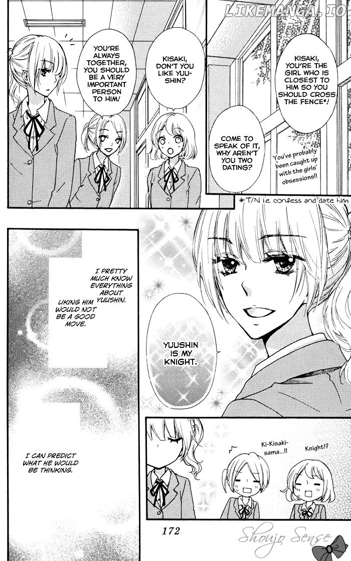 Hiyokoi - Manga chapter 31.5 - page 7
