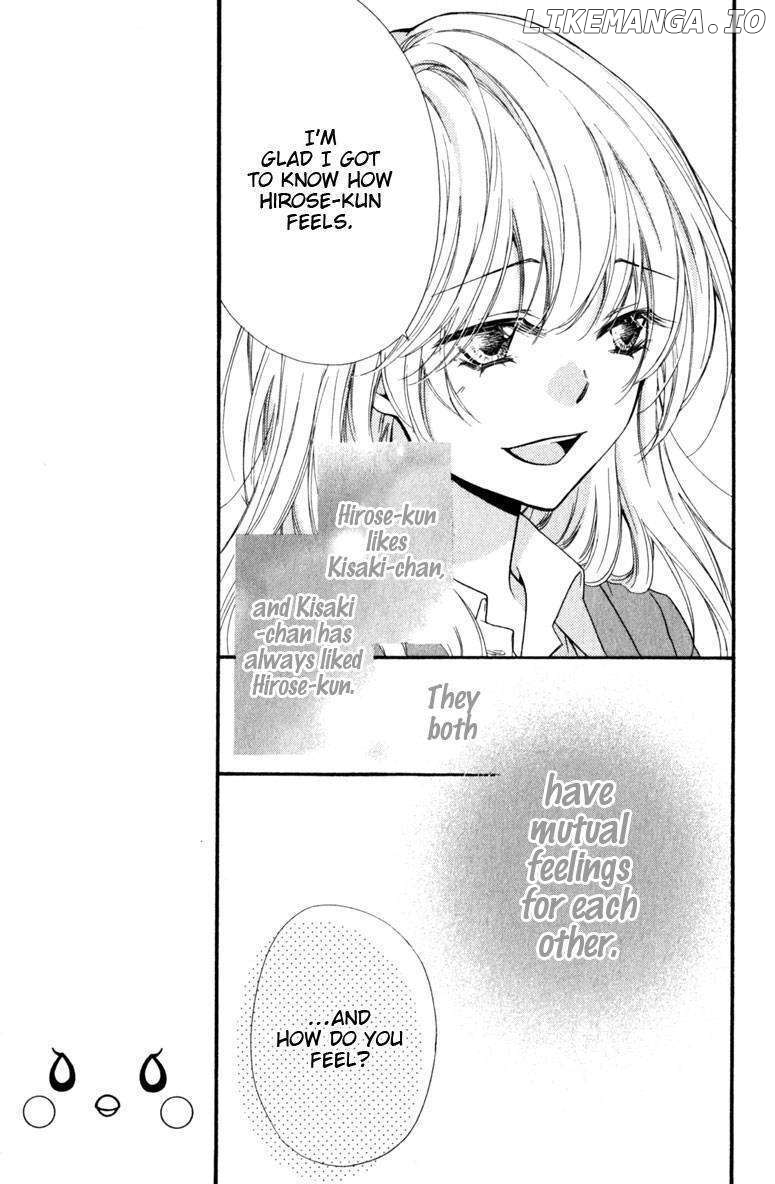 Hiyokoi - Manga chapter 15 - page 11