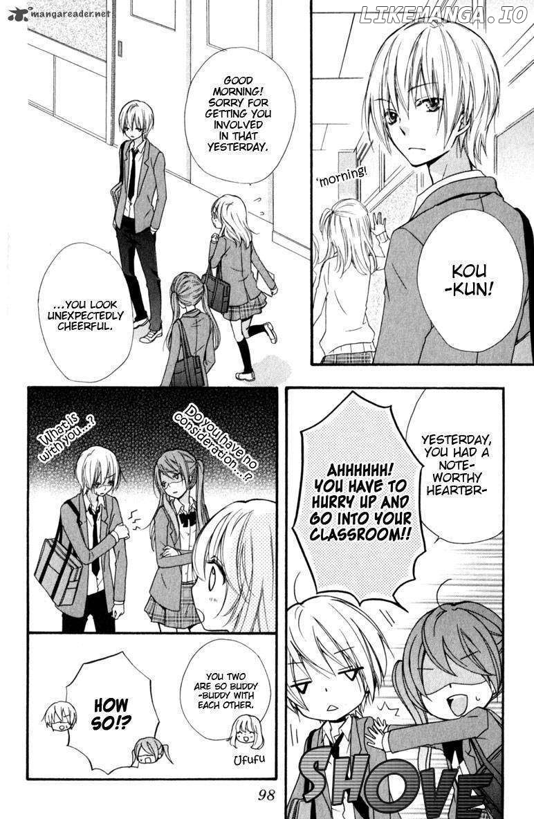 Hiyokoi - Manga chapter 15 - page 14
