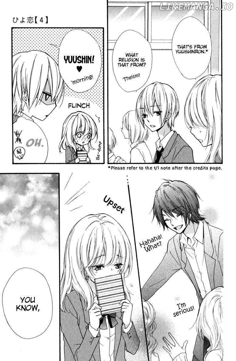 Hiyokoi - Manga chapter 15 - page 21