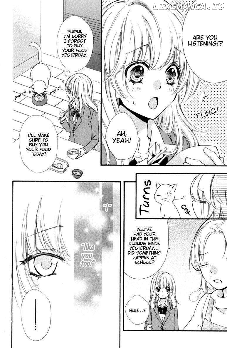 Hiyokoi - Manga chapter 15 - page 8