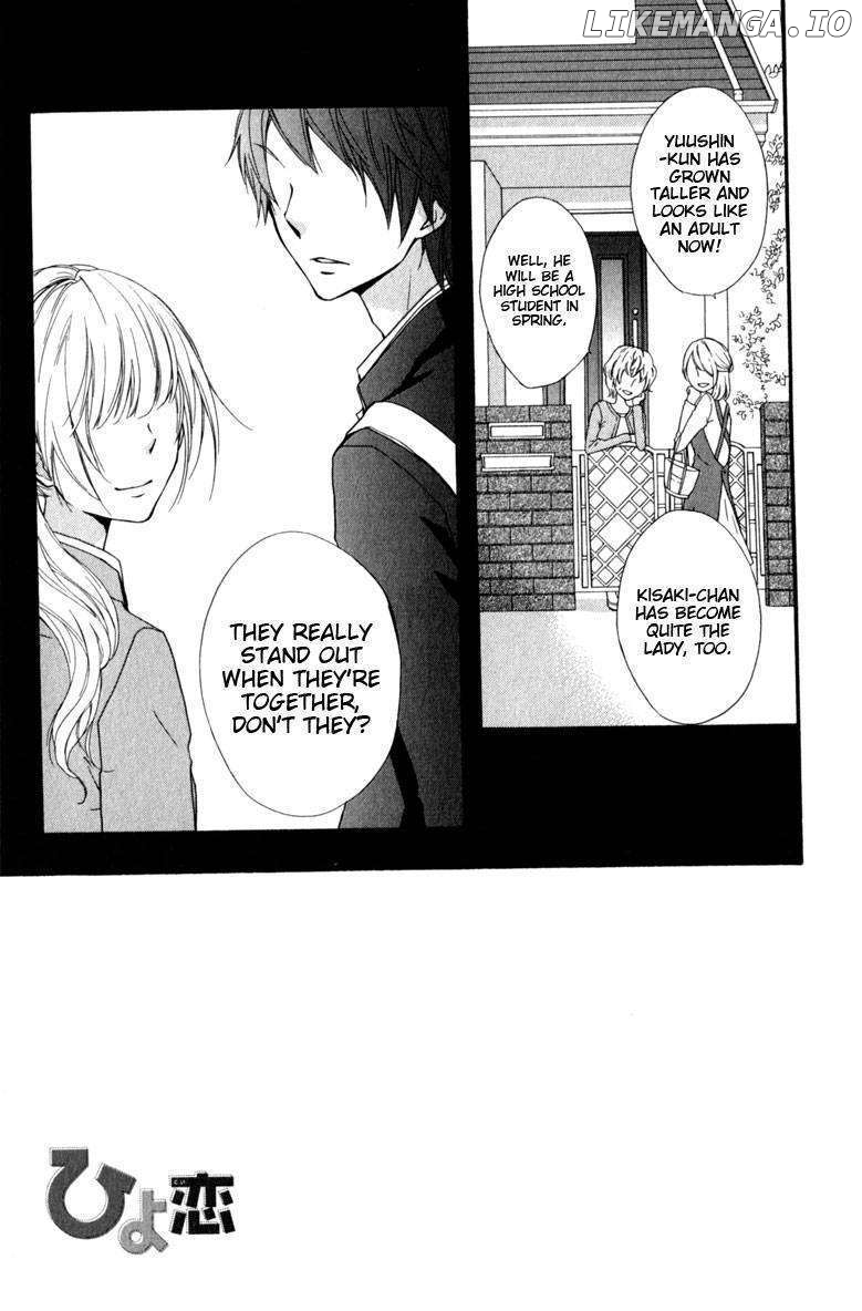 Hiyokoi - Manga chapter 14 - page 2