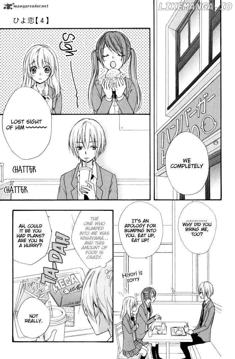 Hiyokoi - Manga chapter 14 - page 22