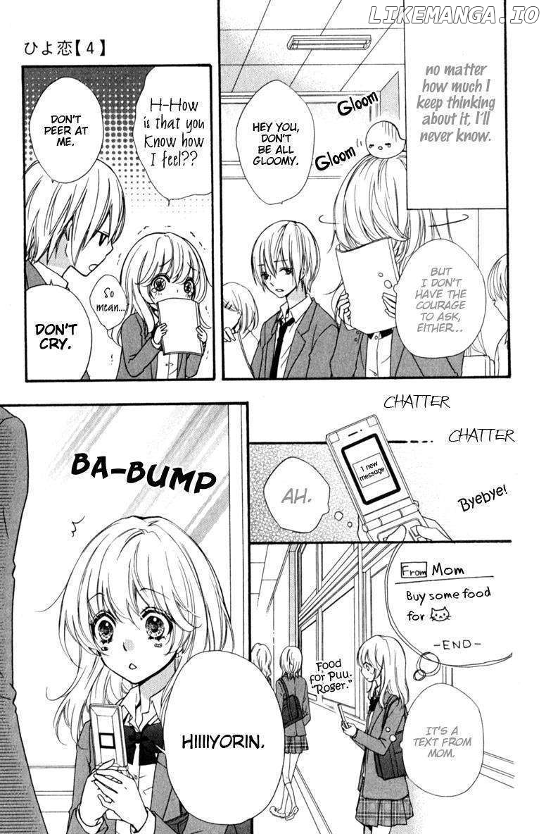Hiyokoi - Manga chapter 14 - page 8