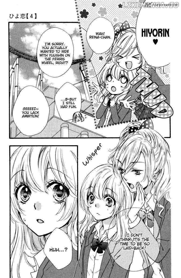 Hiyokoi - Manga chapter 13 - page 13