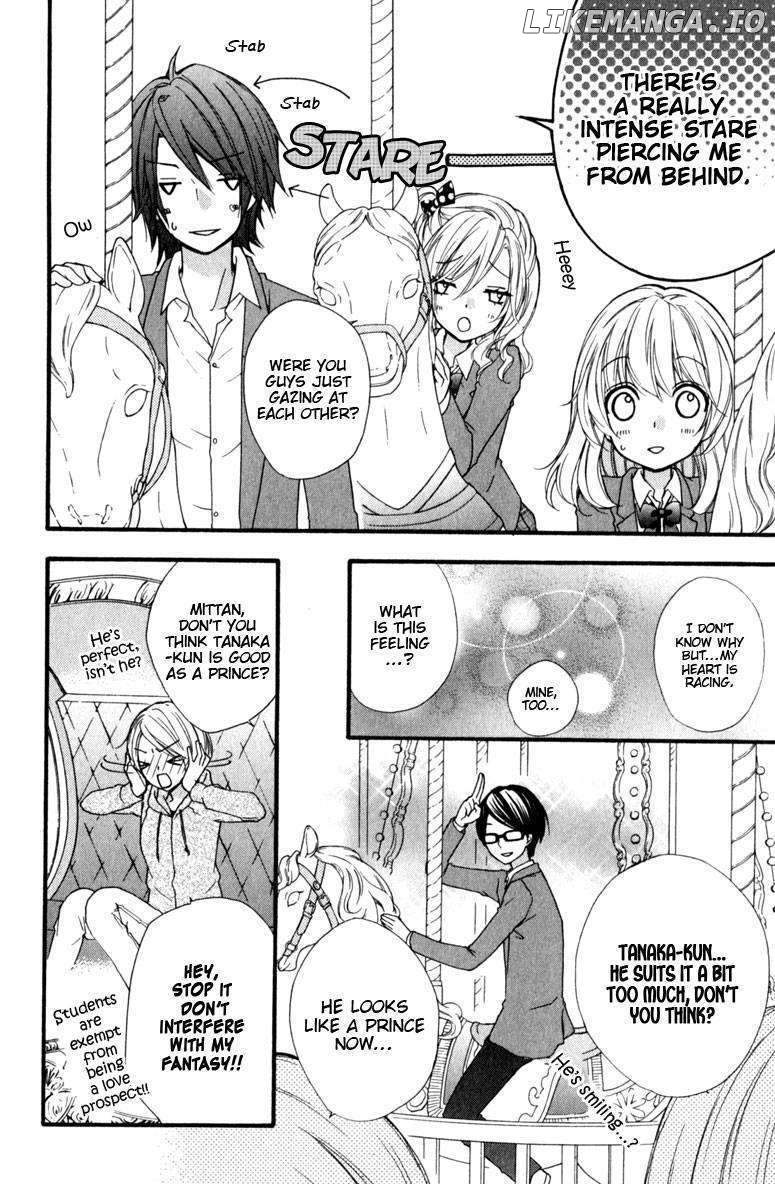 Hiyokoi - Manga chapter 13 - page 26