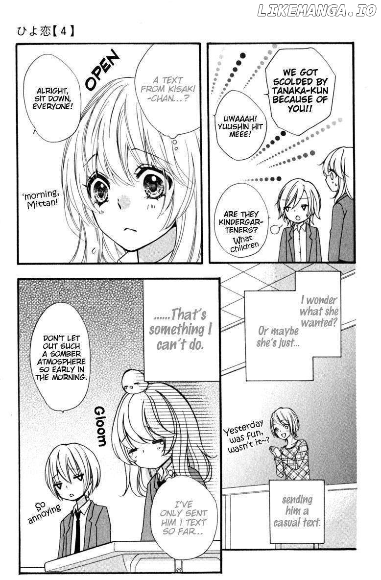 Hiyokoi - Manga chapter 13 - page 43