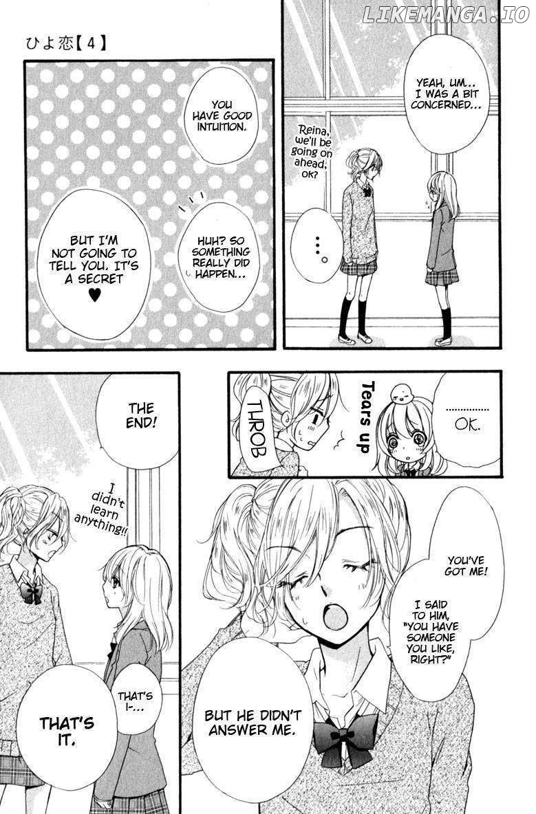 Hiyokoi - Manga chapter 13 - page 45