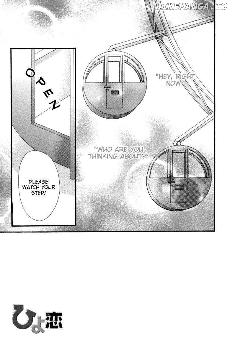 Hiyokoi - Manga chapter 13 - page 9