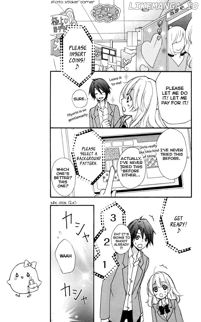 Hiyokoi - Manga chapter 29.2 - page 3