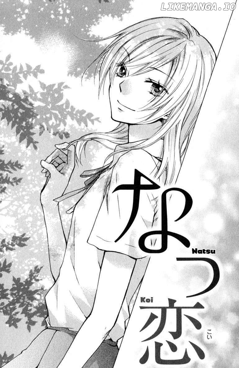 Hiyokoi - Manga chapter 12 - page 41