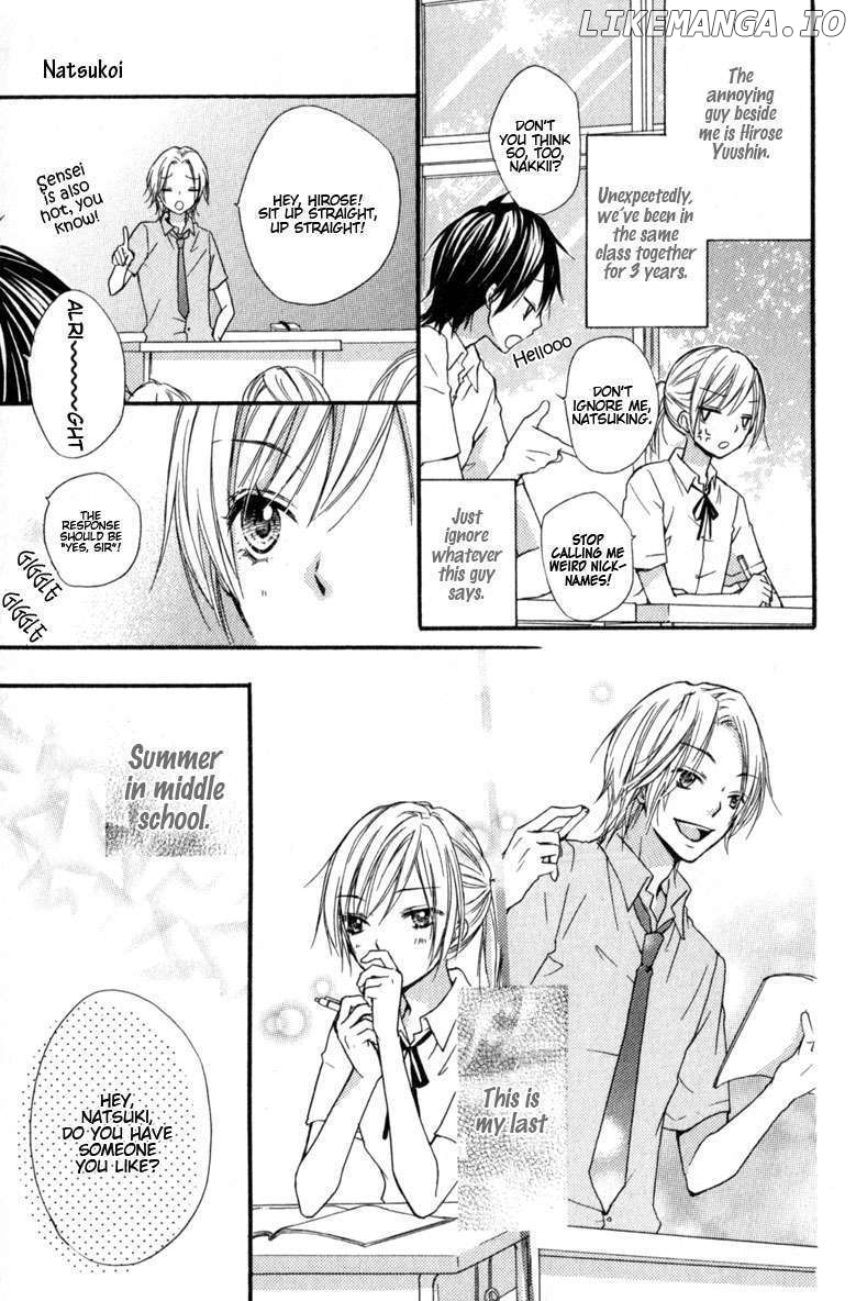 Hiyokoi - Manga chapter 12 - page 43