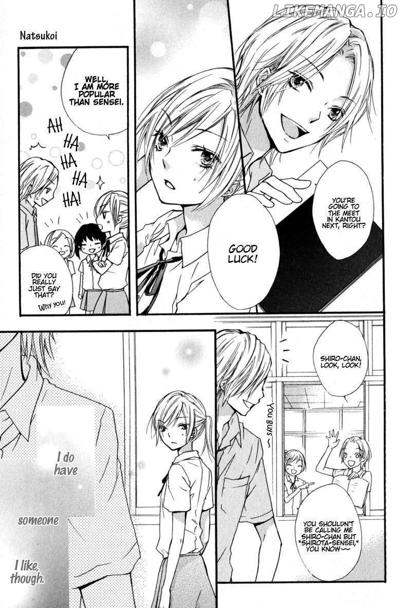 Hiyokoi - Manga chapter 12 - page 45