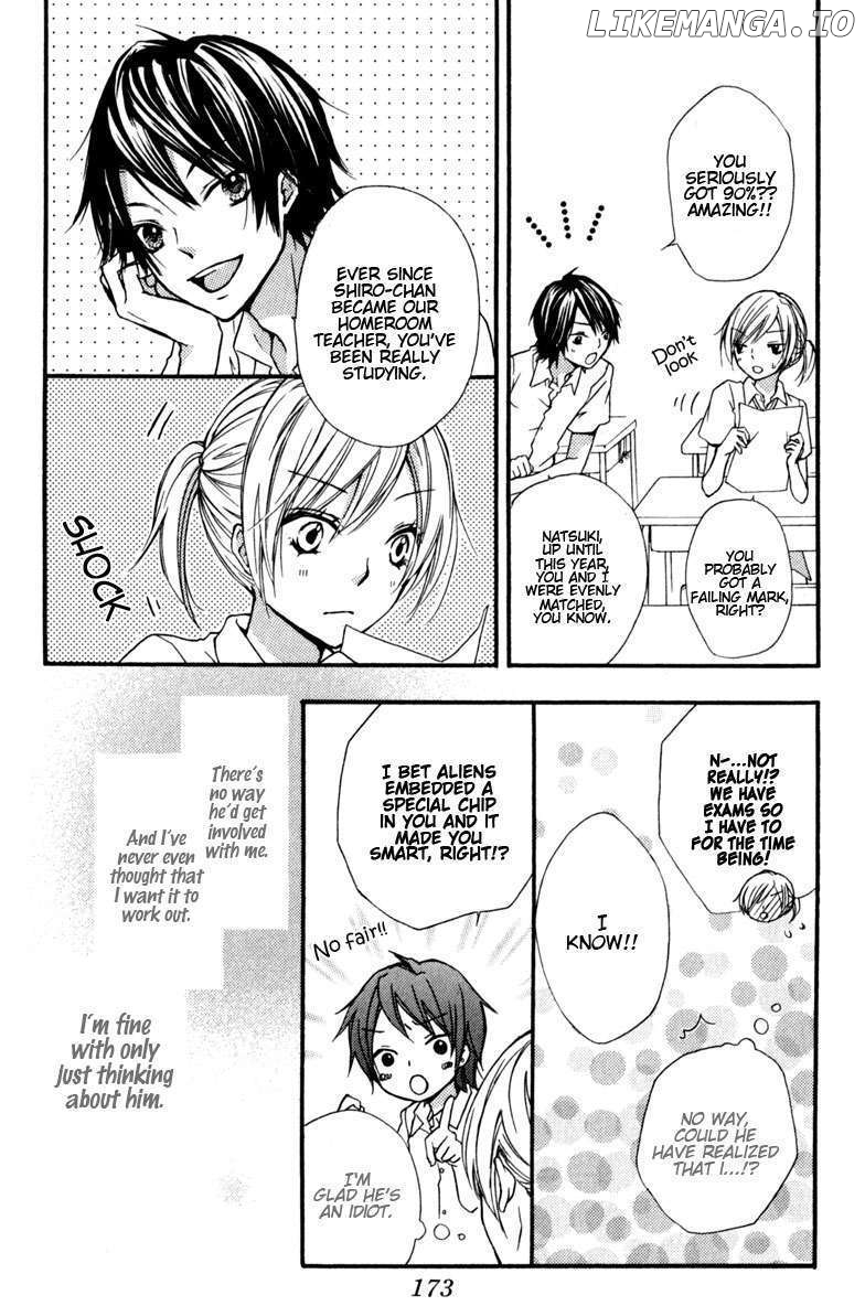 Hiyokoi - Manga chapter 12 - page 47