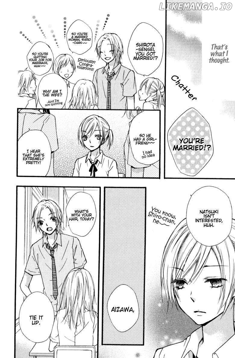 Hiyokoi - Manga chapter 12 - page 48