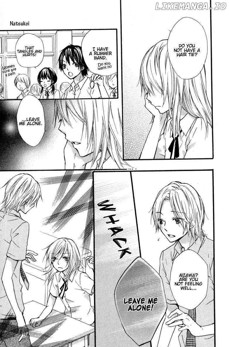 Hiyokoi - Manga chapter 12 - page 49
