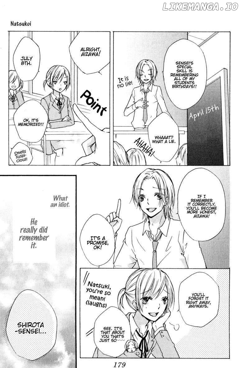 Hiyokoi - Manga chapter 12 - page 53