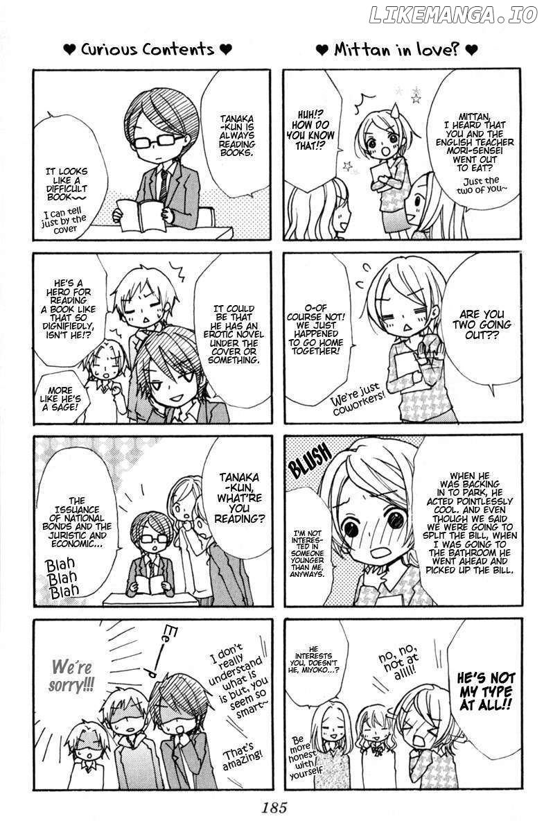 Hiyokoi - Manga chapter 12 - page 59