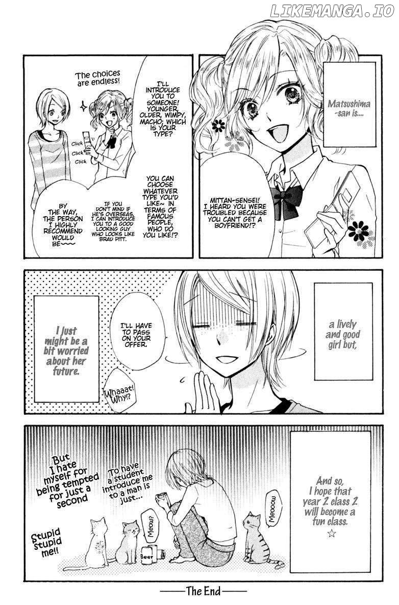 Hiyokoi - Manga chapter 12 - page 63
