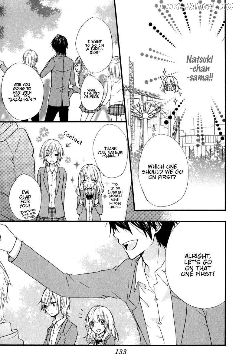 Hiyokoi - Manga chapter 12 - page 8