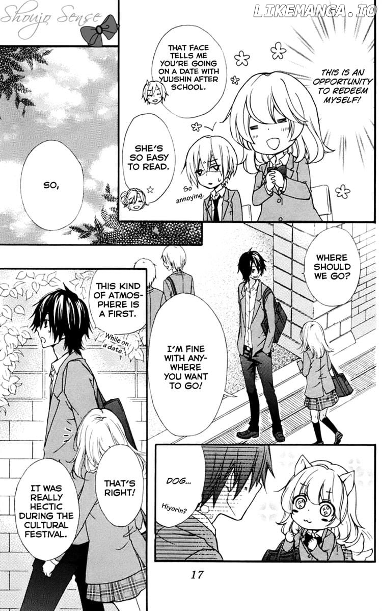 Hiyokoi - Manga chapter 29.1 - page 21