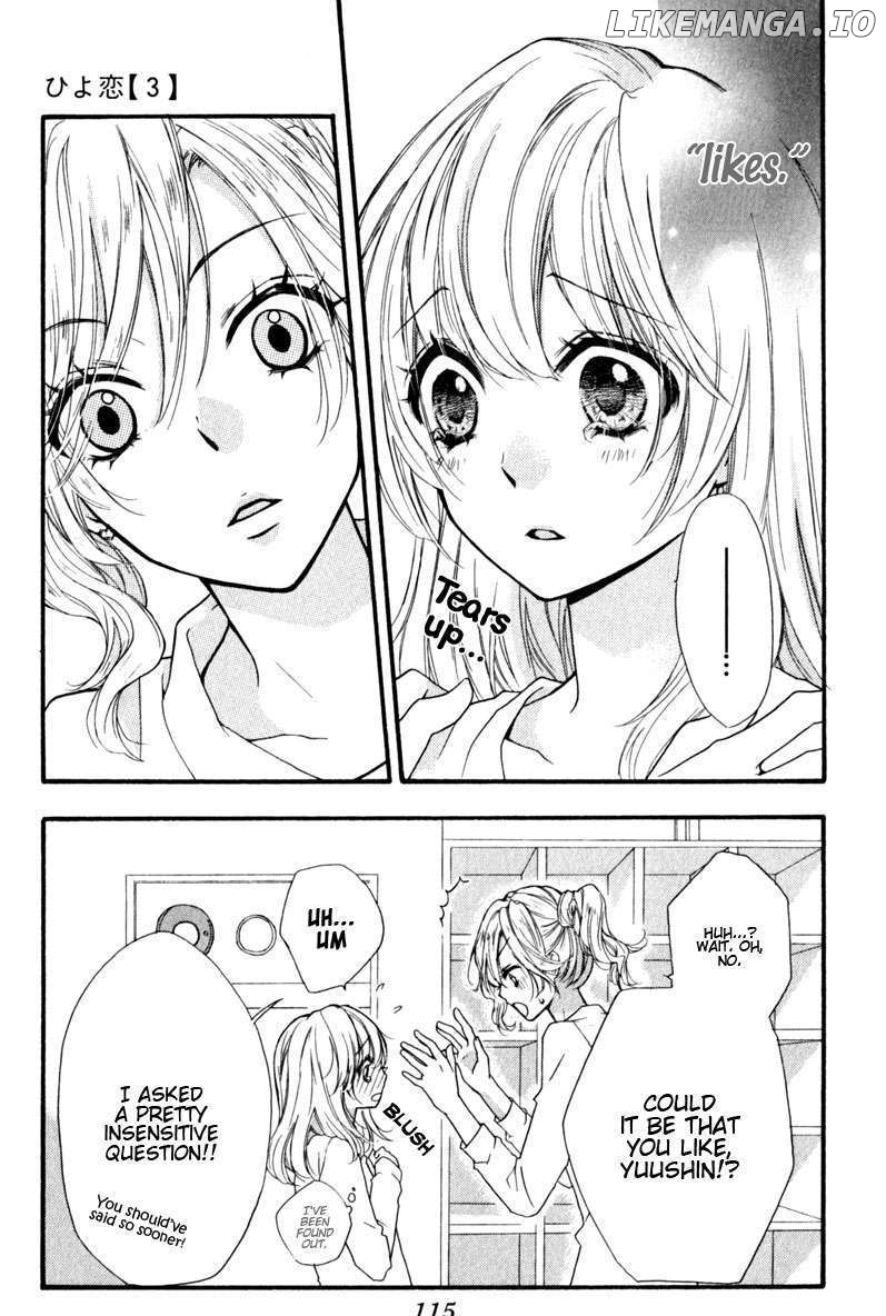 Hiyokoi - Manga chapter 11 - page 31