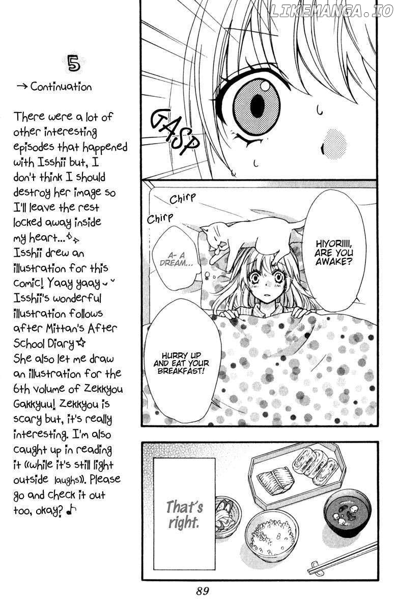 Hiyokoi - Manga chapter 11 - page 5