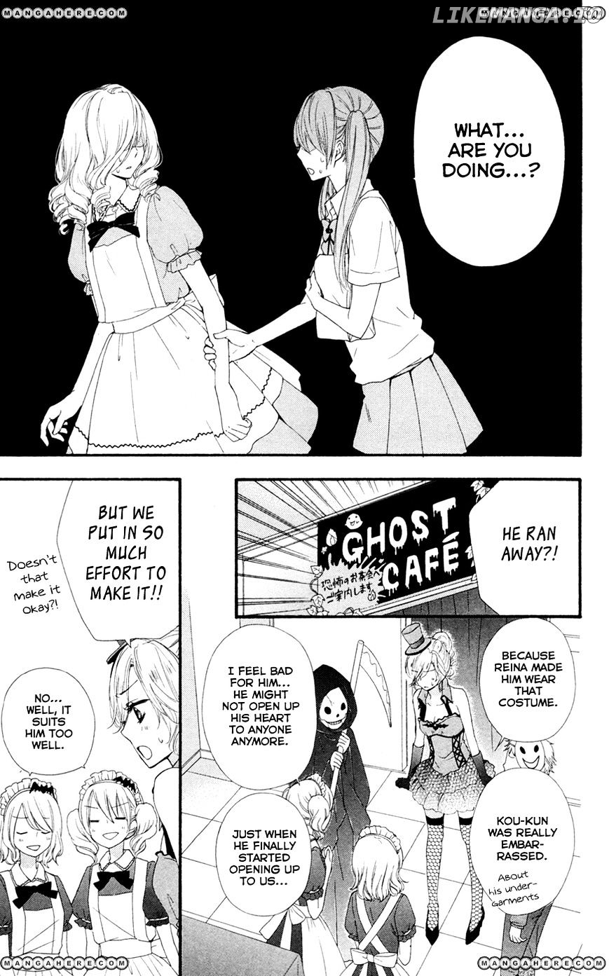 Hiyokoi - Manga chapter 28 - page 18