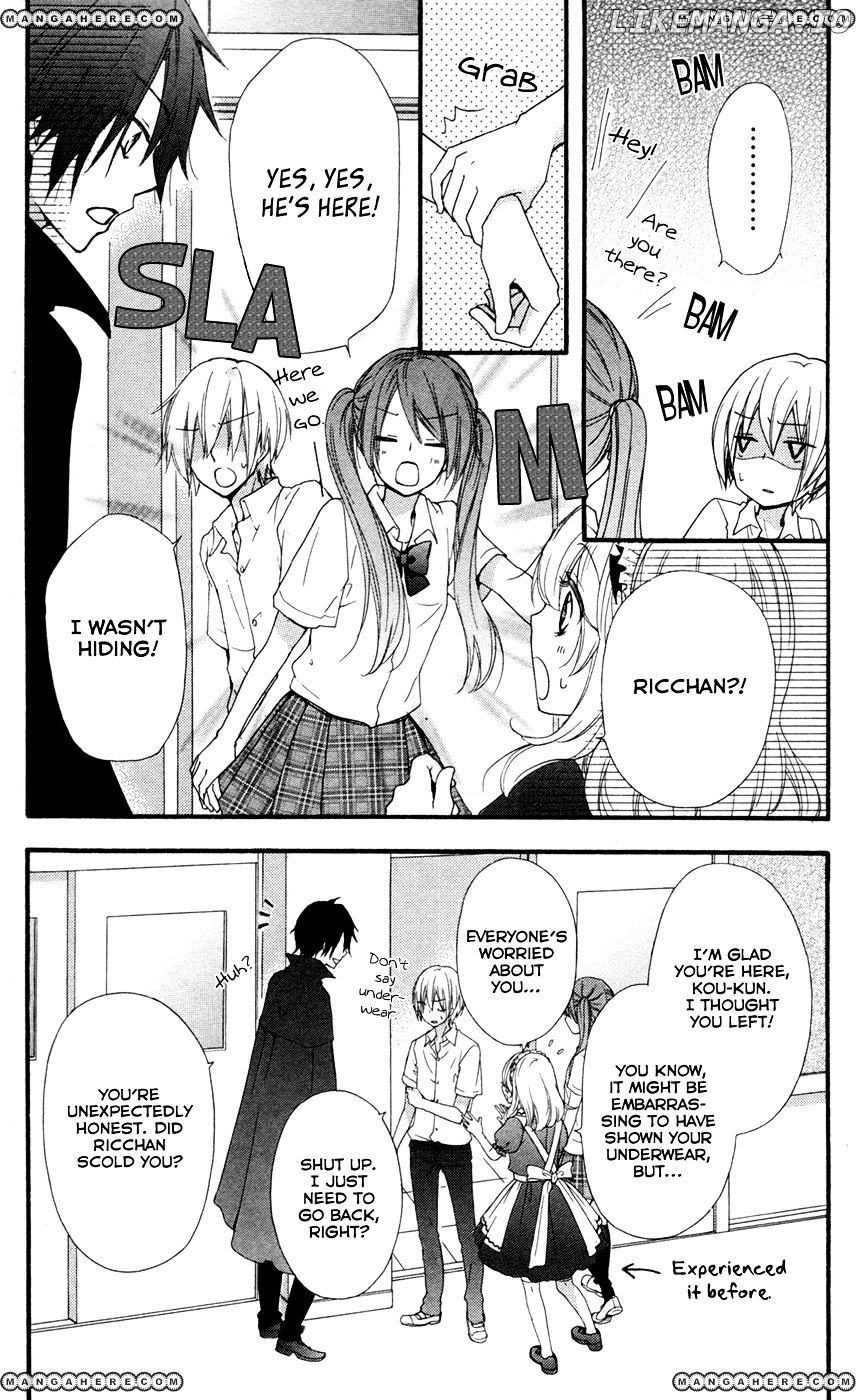 Hiyokoi - Manga chapter 28 - page 28