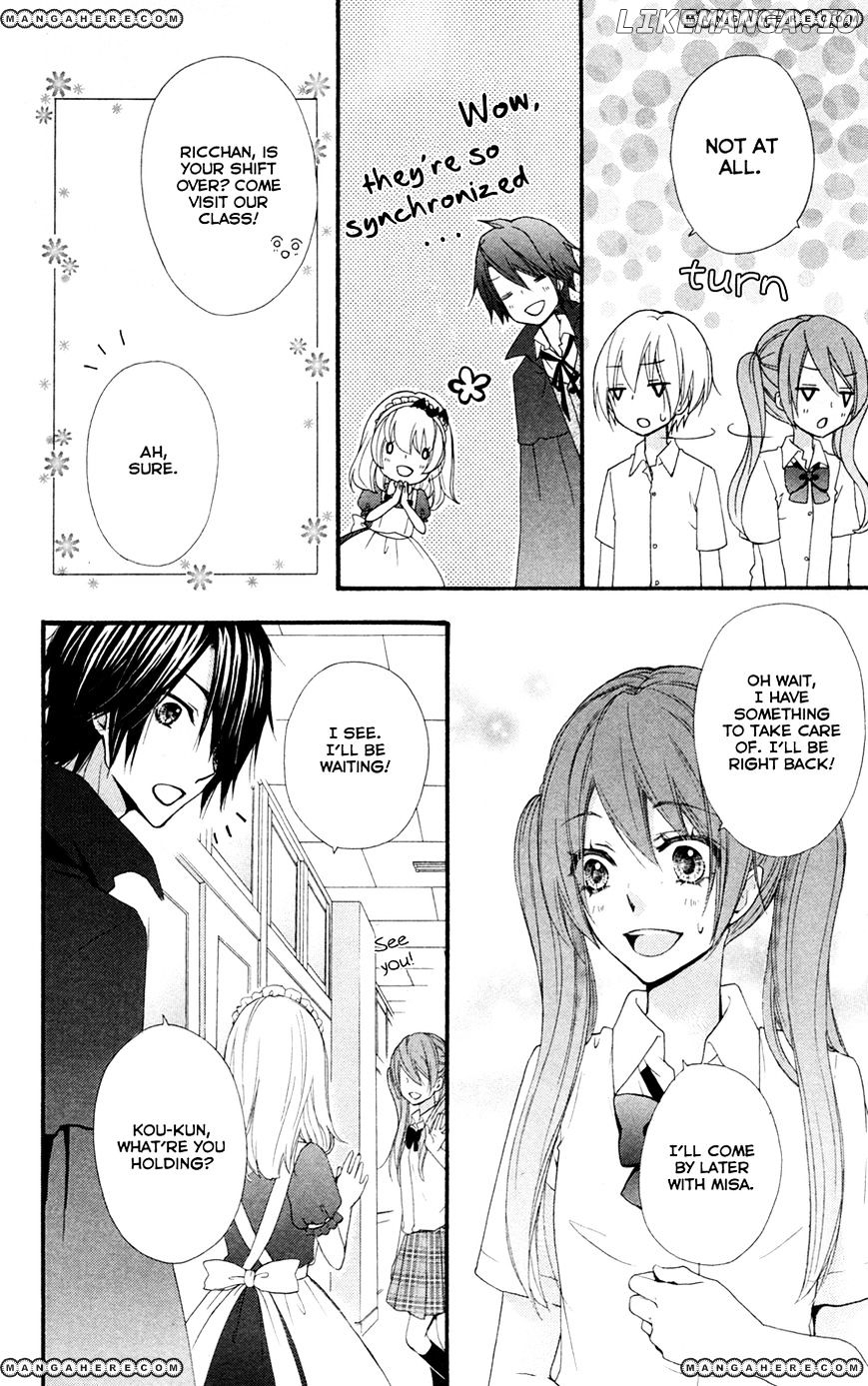 Hiyokoi - Manga chapter 28 - page 29