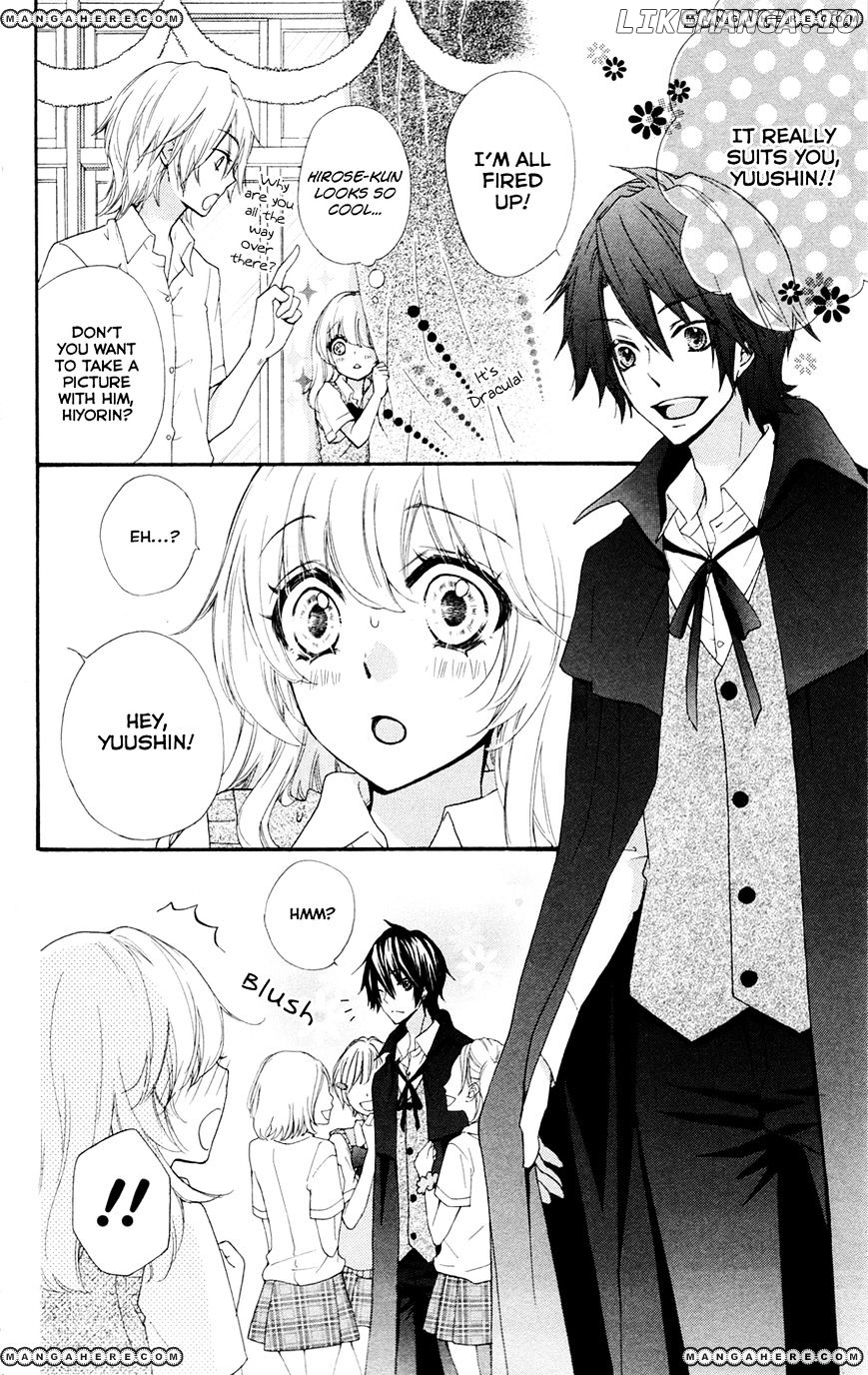 Hiyokoi - Manga chapter 28 - page 3