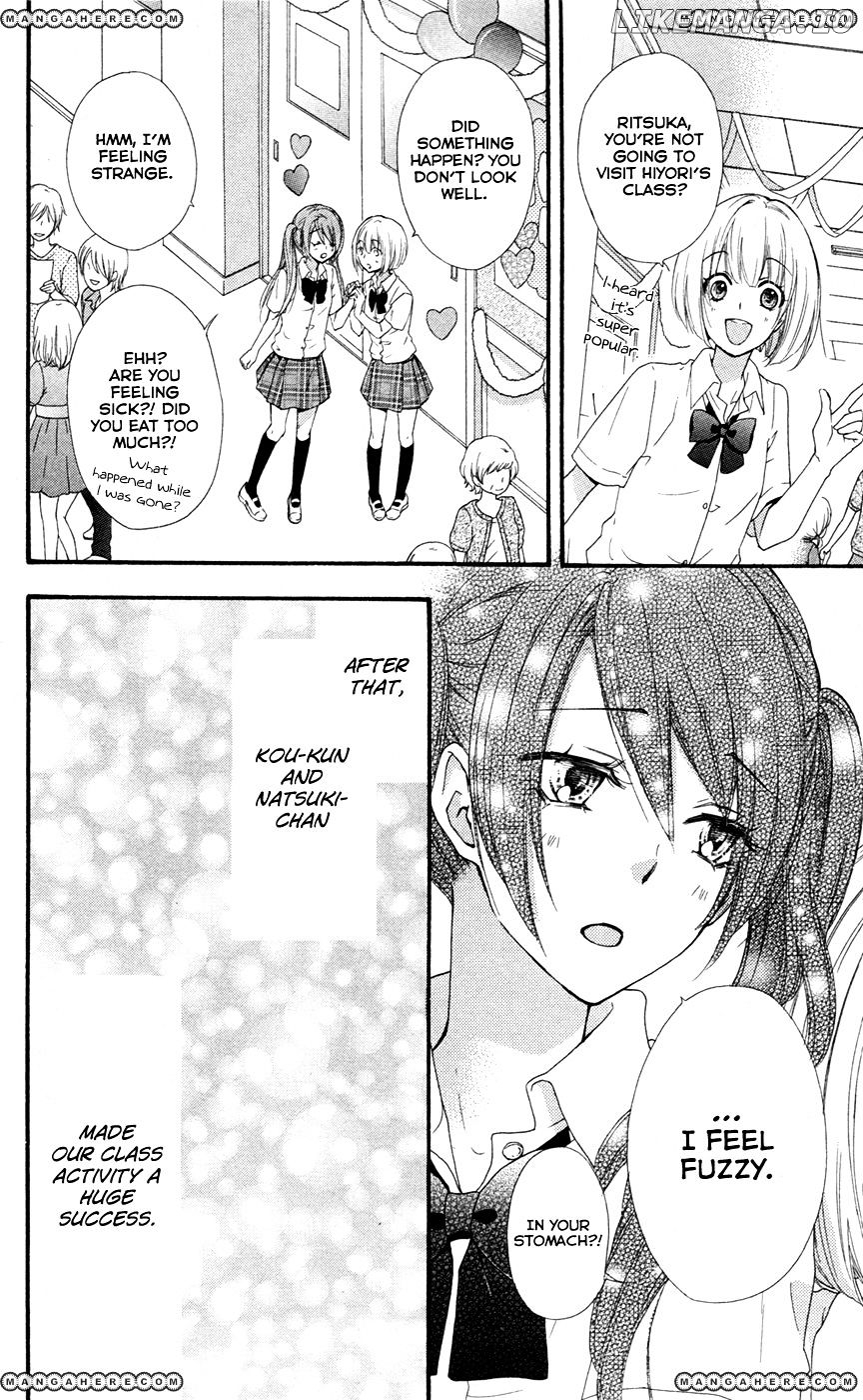 Hiyokoi - Manga chapter 28 - page 33