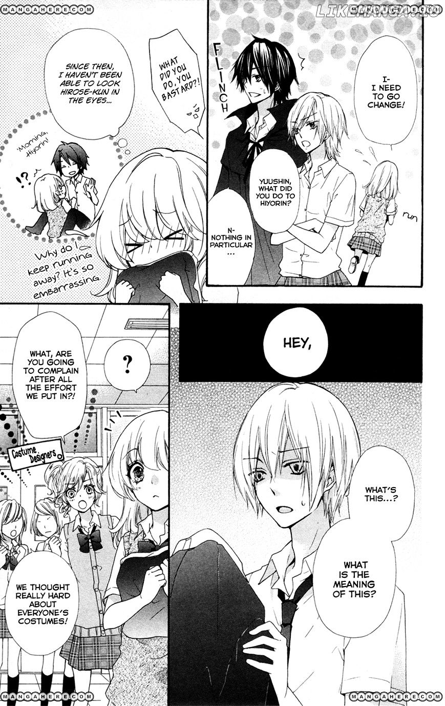 Hiyokoi - Manga chapter 28 - page 4