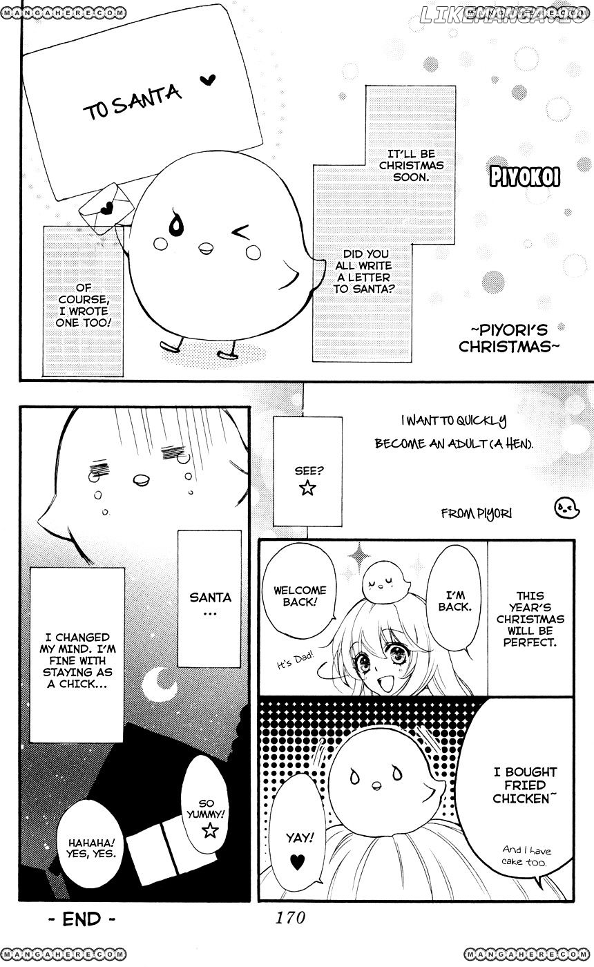 Hiyokoi - Manga chapter 28 - page 45