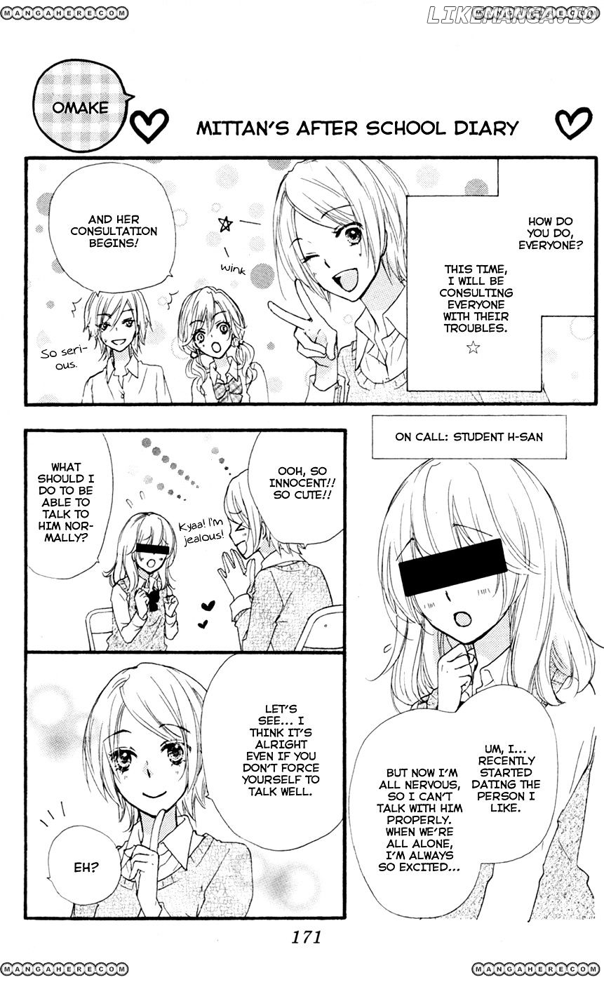 Hiyokoi - Manga chapter 28 - page 46