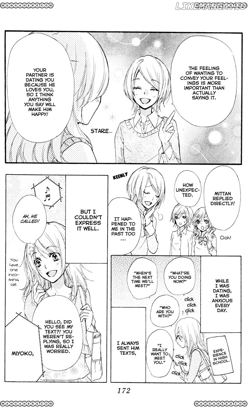 Hiyokoi - Manga chapter 28 - page 47