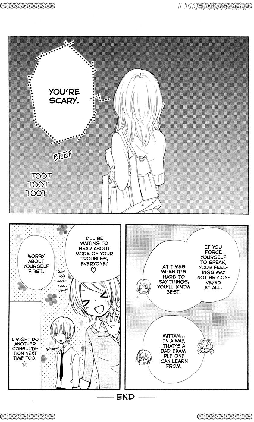 Hiyokoi - Manga chapter 28 - page 48